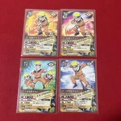 NARUTO ナルティメットカード うずまきナルト 九尾のナルト 4枚セット