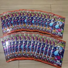 ポケモンカード インフェルノX バラパック 30パック