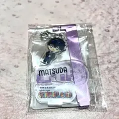 名探偵コナン コナンランド ゆらゆらアクリルスタンド 松田陣平