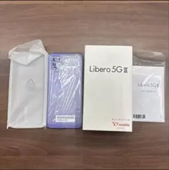 [新品]Libero 5G III パープル 本体