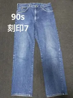 Lee 90s 裏ボタン7番　USA製 34×32 デニムパンツ