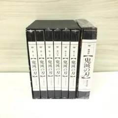 鬼滅の刃　全巻セット　全巻収納box付き Amazon.co.jp: 鬼滅の刃 刀鍛冶の里編 ブルーレイ全巻セット