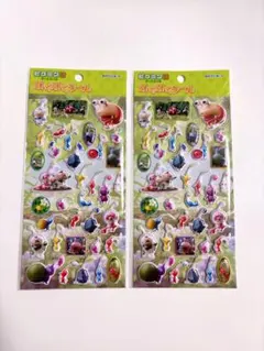 ピクミン3 ぷくぷくシール 2枚セットのサムネイル