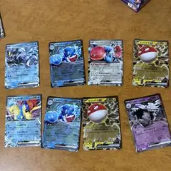 ポケモンカード ex 8枚セットのサムネイル