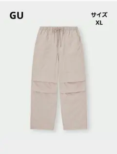 【24時間以内に発送】GU パラシュートパンツQ