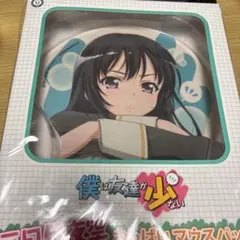 僕は友達が少ない はがない 三日月夜空 マウスパッド ホビーストック