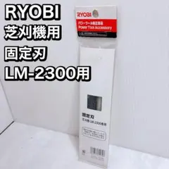 Item thumbnail for item 6a876e94-59e6-4544-b420-97df0c0025d1