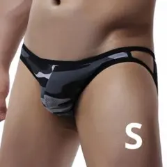 なり様 リクエスト 4点 まとめ商品