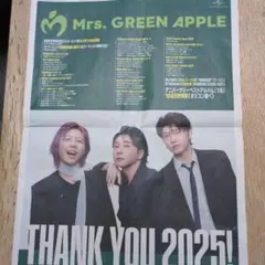 Item thumbnail for item 904bb773-216b-41ea-b605-706ee98aa19e