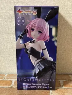 とまと様専用ページ