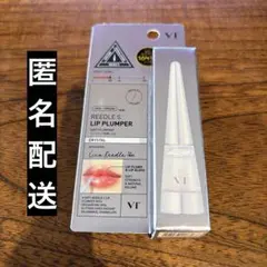 VT リードルS リッププランパー　クリスタル