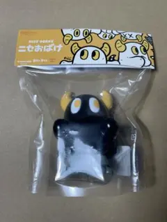 ニセおばけ あらいきりこ ブラック MEDICOM TOYソフビ 30th AN - メルカリ