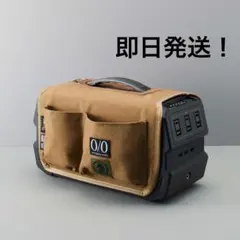 2026年最新】エナーボックス カバーの人気アイテム - メルカリ