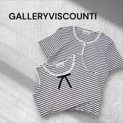 GALLERY VISCONTI ボーダー アンサンブル　カーデ&タンク　Mのサムネイル
