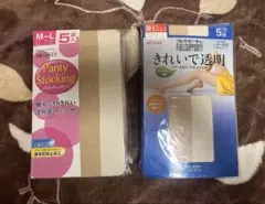 ストッキング M-L 10足分 まとめ売り【Ｂ】