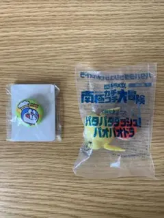 【非売品】ドラえもん グッズ