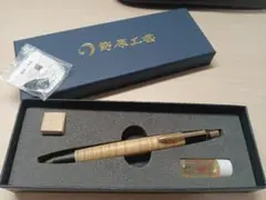 2025年最新】野原工芸 固定式口金の人気アイテム - メルカリ