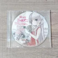 Item thumbnail for item f95bc0d6-e0bb-4df4-ae40-561241677851