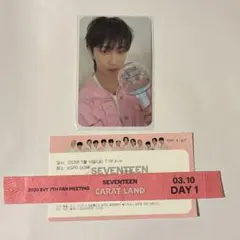 CARATLAND 2023 CARAT ZONE カラットゾーンTHE8トレカ