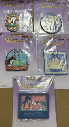 Item thumbnail for item 8ef8049c-67a0-4ded-8cce-1a123c9166e7