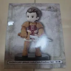 ファイナルファンタジータクティクス ディリータ フィギュア
