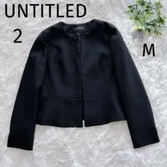 UNTITLED ノーカラー ジャケット 濃紺 定番 フォーマル 卒園式 入学式