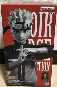 【NARUTO】Noir Edge Collection うずまきナルト