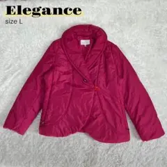 【美品】Elegance 中綿ジャケット L ピンク ショールカラー 軽量