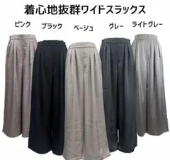 ぞうねこちゃんねる