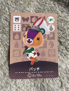 りん様 リクエスト 2点 まとめ商品