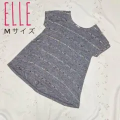 【美品】ELLE エル Aラインボーダープルオーバーのサムネイル