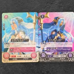 2026年最新】ファイアーエムブレム サイファの人気アイテム - メルカリ