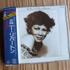 2025年最新】minnie ripertonの人気アイテム - メルカリ