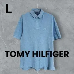 爽やか TOMMY HILFIGER ポロシャツ ライトブルー L 刺繍ロゴ