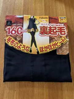 Item thumbnail for item 5ec926bd-e69d-4034-9749-d026f7203fea