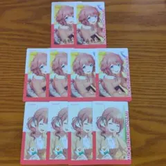 プロセカ 望月穂波 エピカ 21c