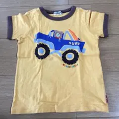 かぴ様 リクエスト 2点 まとめ商品