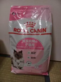 ロイヤルカナン 成長前期の子猫用4キロ×2 - メルカリ