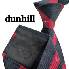 dunhillダンヒルシルク メンズネクタイ 黒と赤のストライプワンポイント刺繍
