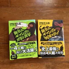 Item thumbnail for item 3dcc5e2d-9dfc-4060-9ae2-01c55c892f4a