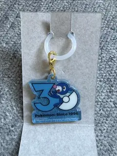 ポケモン ポケチャーム 30周年ロゴマスコット2 アシマリ