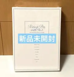 2025年最新】stray kids シーグリ 未開封の人気アイテム - メルカリ
