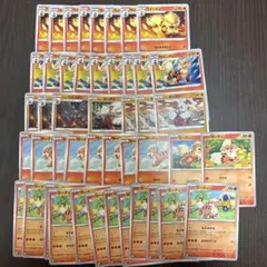 ポケモンカード ガーディ ウインディ ヒスイガーディ ノーマル大量まとめ売り