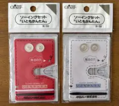 Item thumbnail for item 001af782-0c65-4ea9-984c-c602f6d16f55