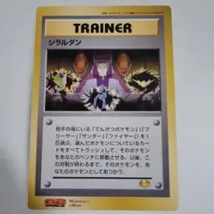 Item thumbnail for item 81a6681c-0613-4a2a-a482-f8f45fdaf0d2