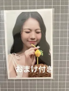 NiziU アヤカ　トレカ　coconut