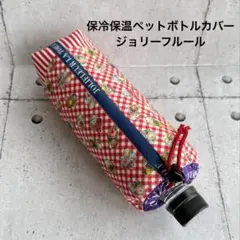 Item thumbnail for item 7d010dd4-b19d-469b-975f-1adcf0ed3b85