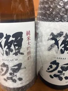 獺祭(だっさい) 純米大吟醸45 1800ml 2本セットのサムネイル