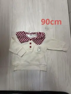 ミッフィー ブラウス 90cm