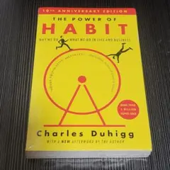 The Power of Habit 洋書 10th Anniversaryのサムネイル